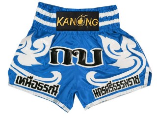 Personalizowane  Spodenki do Muay Thai : KNSCUST-1192